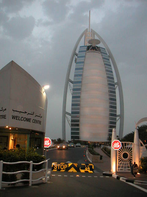 Burj al Arab