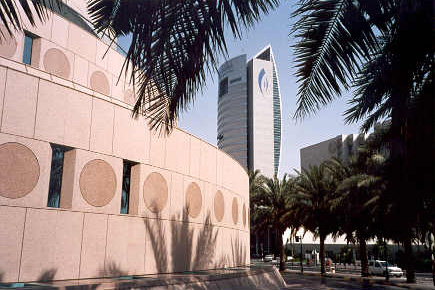 National Bank of Dubai